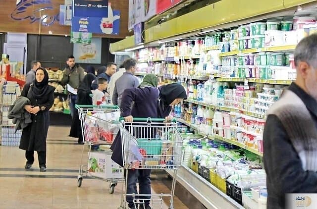 فراخوان خرید کالابرگی برای چهار گروه