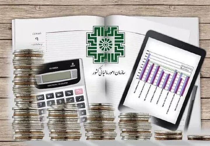 ۶۶درصد مالیات بر دوش کارگران و کارمندان