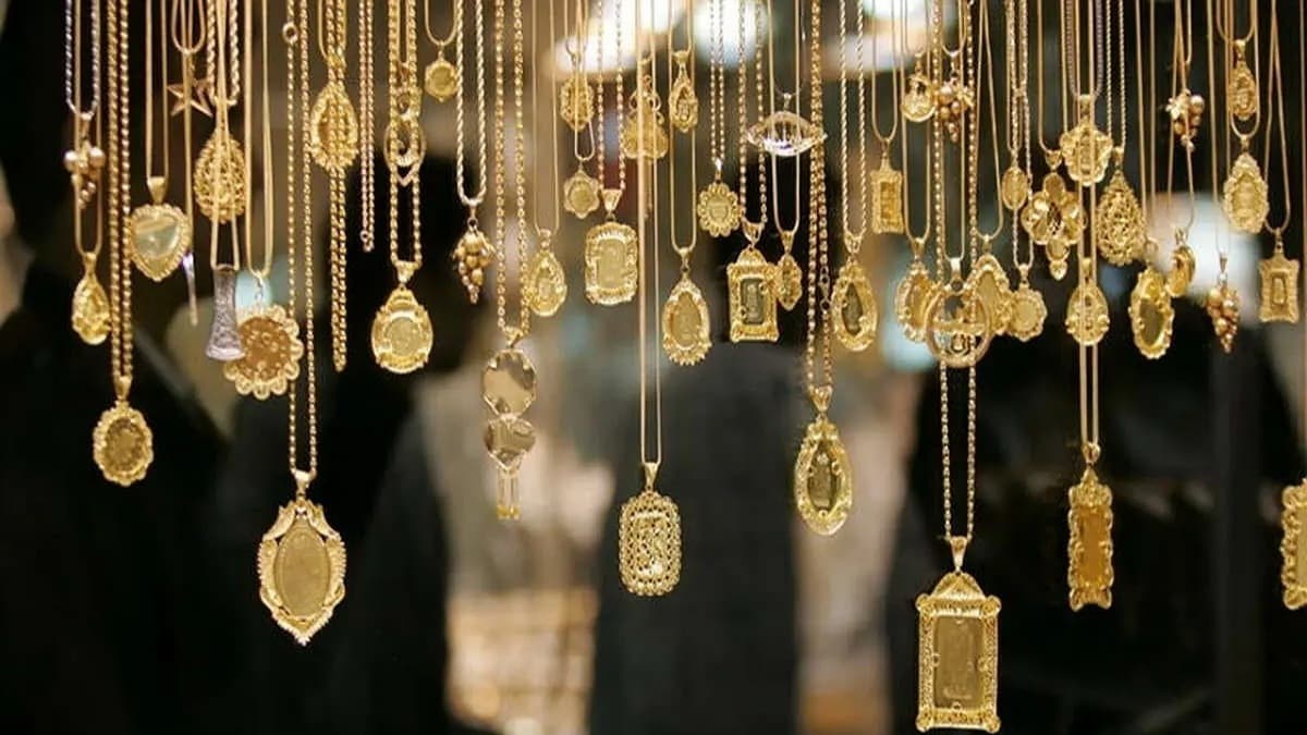 روی زرد، بازار اینترنتی طلا و جواهرات