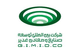 هلدینگ صنعت‌و‌معدن غدیر در میان 100 شرکت برتر