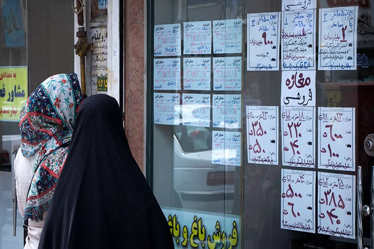 بحران اجاره خانه در ایران
