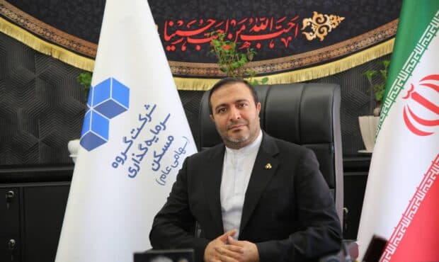 ۳ خبر مهم «ثمسکن» به سهامداران + مصوبات مجمع