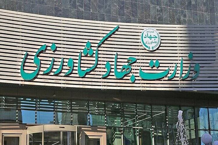 تراز تجاری منفی بخش کشاورزی بهبود یافت