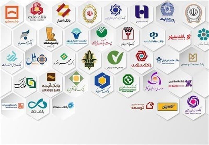 وام به خودی‌ها؛ چالش شفافیت و بحران اعتبار در نظام بانکی ایران