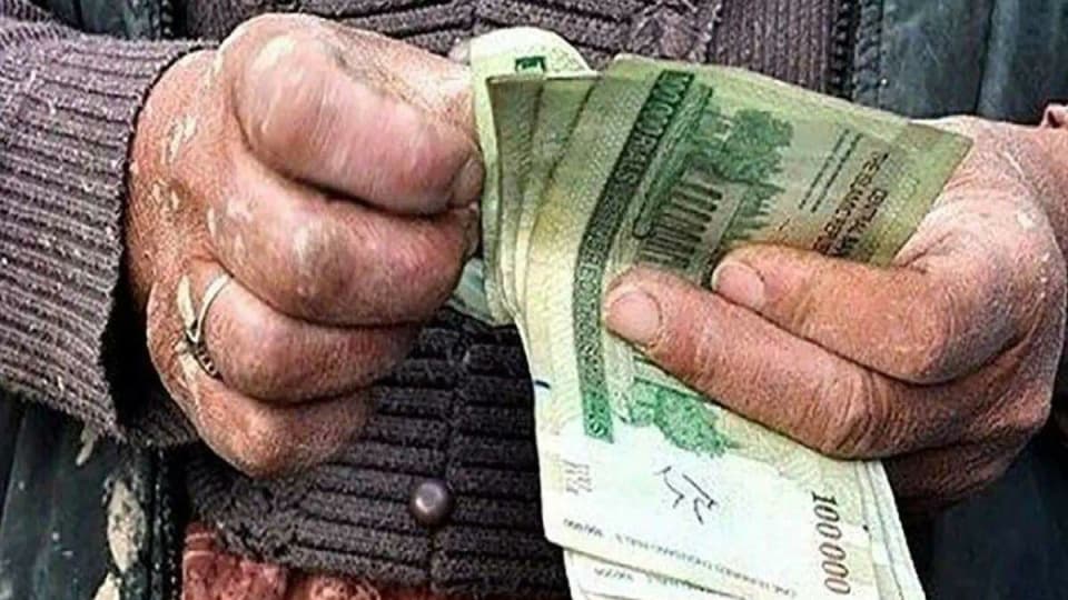 متهم بی‌گناه تورم