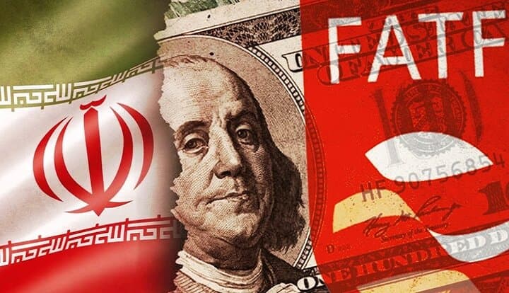بازگشت ایران به FATF و چشم‌انداز تحول اقتصادی