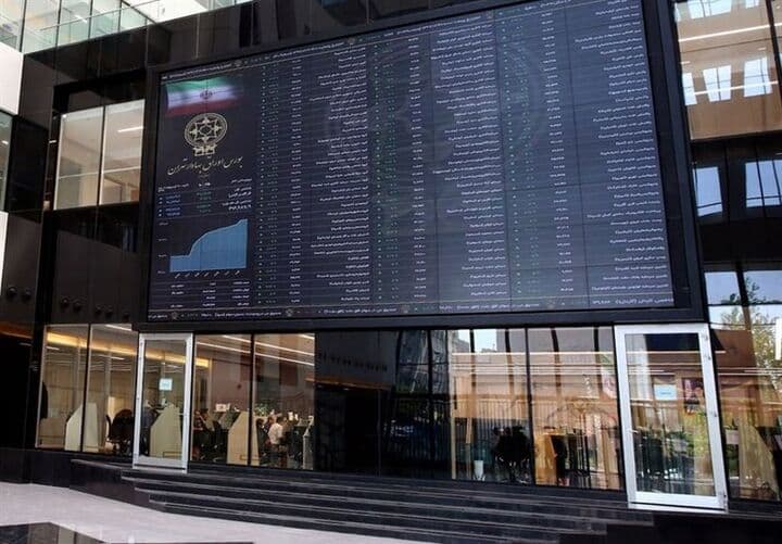 پارادایم دوگانه حاکم بر بازار سرمایه