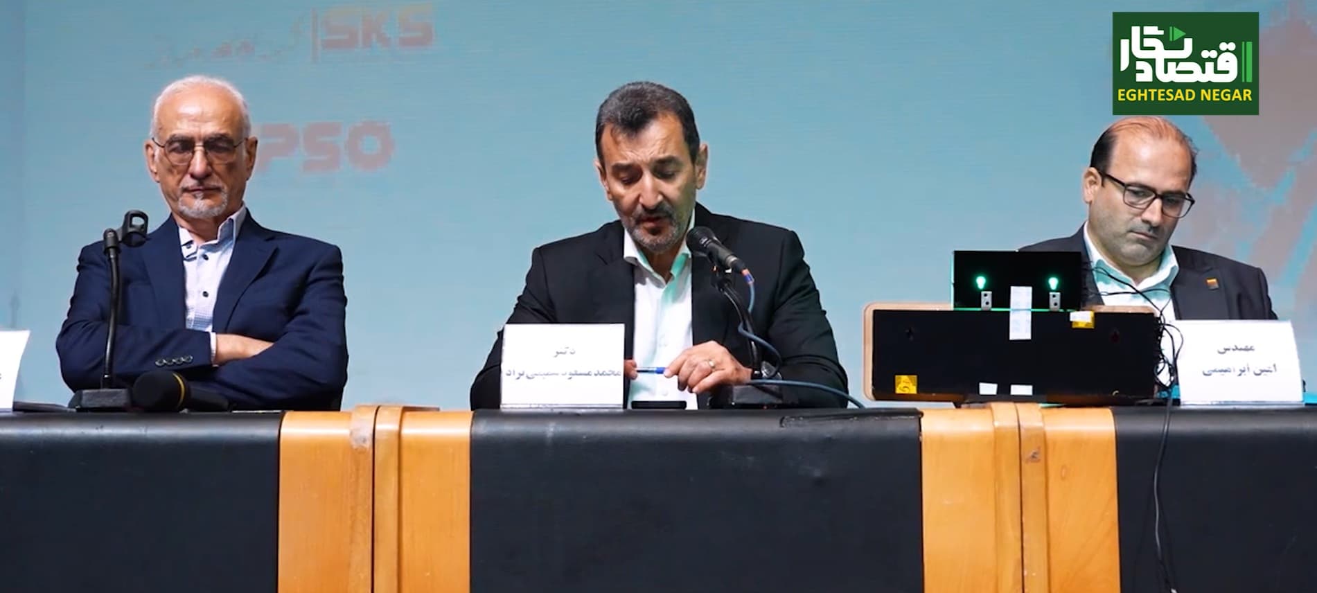 فولاد سبز، هوشمند و پایدار؛ چشمانداز نوین صنعت فولاد
