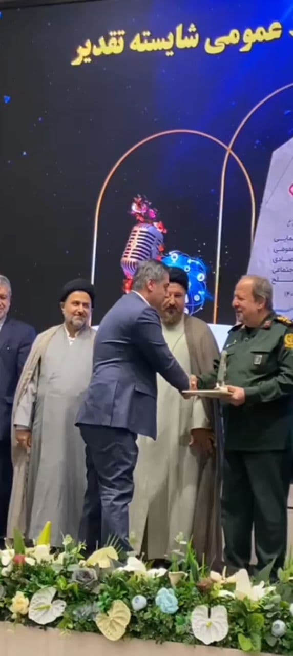 روابط عمومی هلدینگ وکغدیر ، روابط عمومی برتر شرکتهای اقتصادی ساتا شد