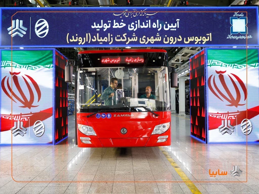 آغاز تولید اتوبوس «اروند» در زامیاد پس از ۱۲ سال / تحویل هزار کامیونت کمپرسی به شهرداریها