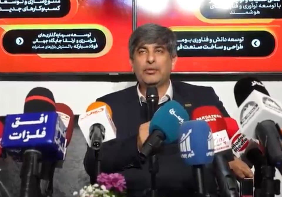 گزارش فولاد مبارکه از نیمسال سخت: فشار انرژی، سقوط قیمت جهانی و مسیرهای جبران در نیمه دوم