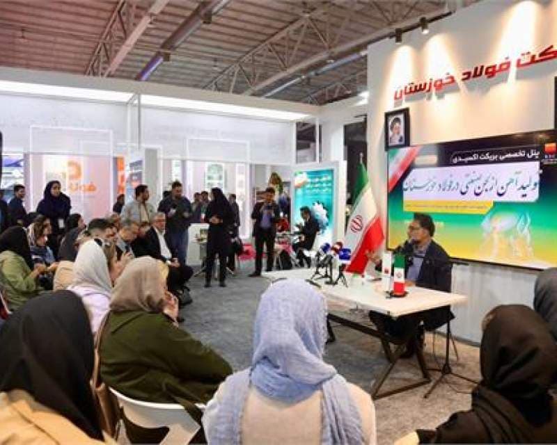 تشریح جزئیات دستاورد فولاد خوزستان در تولید بریکت احیایی با بهره گیری از لجن صنعتی