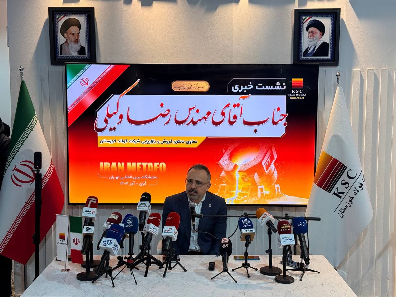 آسیب های جبران ناپذیر در صنعت فولاد