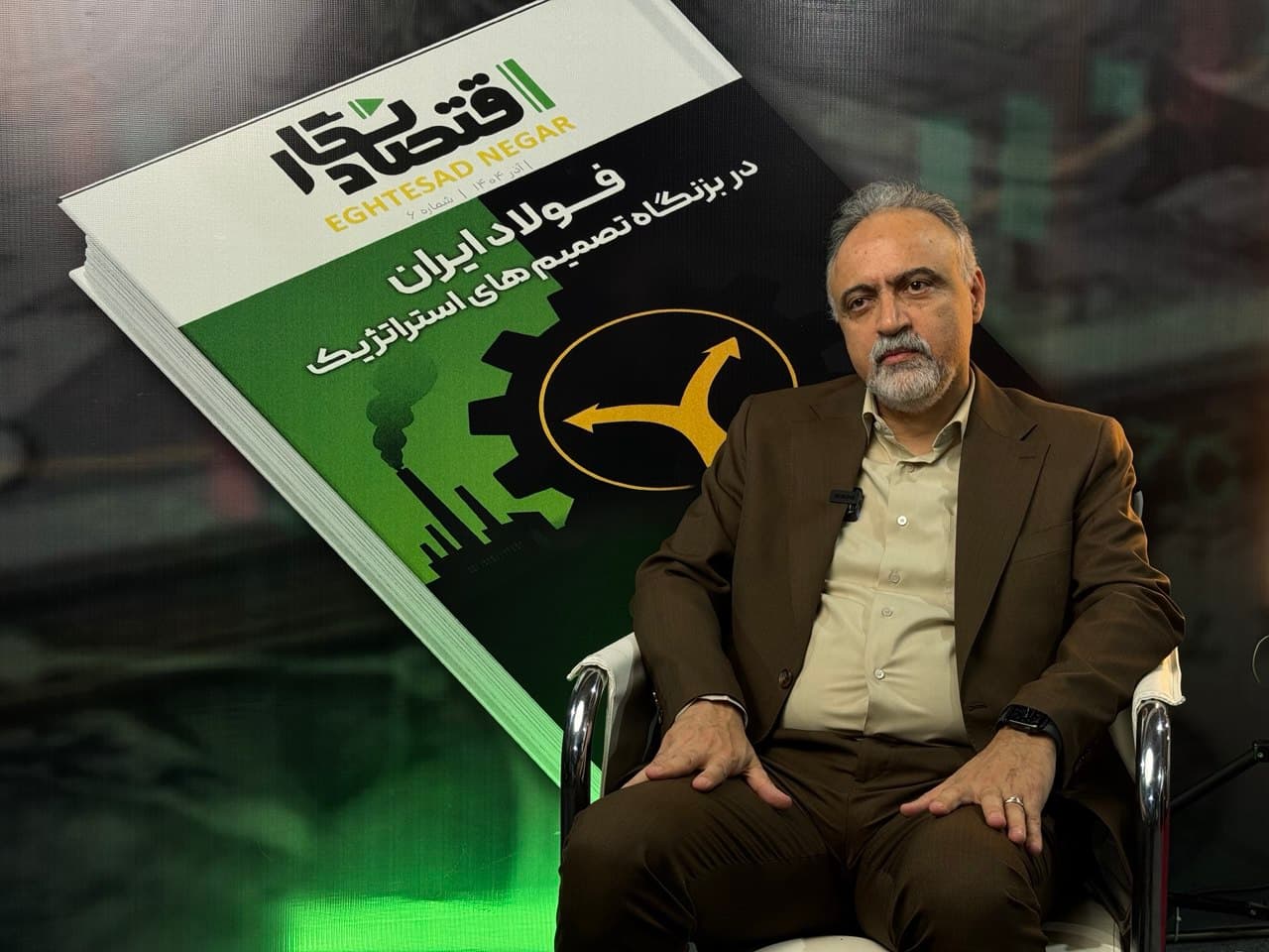 ویدئو/خودکفایی در تولید فولاد و میلگرد با چالشهای تامین انرژی و نرخ ارز