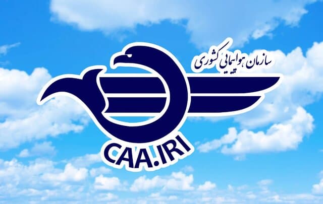سرپرست جدید سازمان هواپیمایی کشوری تعیین شد