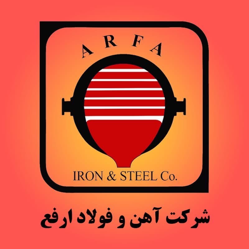 شرکت ارفع با جهش تولید و درآمد، جایگاه خود در بازار شمش را تثبیت کرد