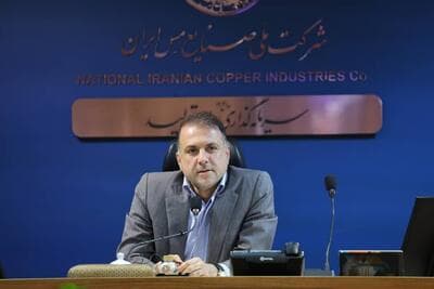ترسیم ۱۰ اولویت برای پیادهسازی نظام نوآوری و فناوری در صنعت مس