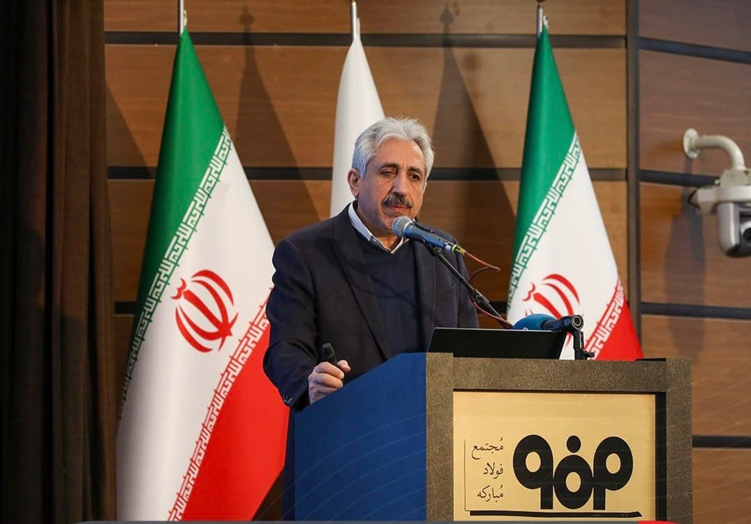 تدوین استراتژیهای فولاد مبارکه با نگاه جهانی و آیندهمحور
