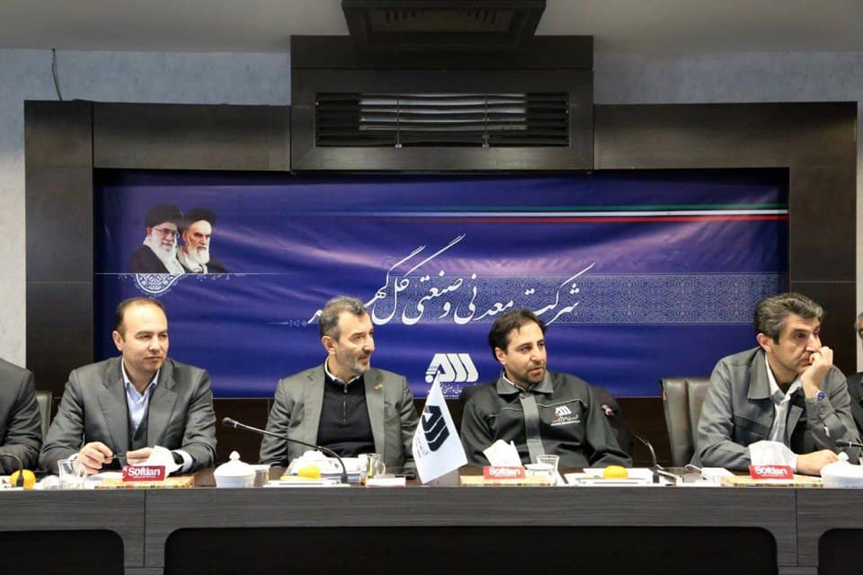 صادرات با ارزشافزوده بالا، راهی برای جایگزینی معدن بهجای نفت