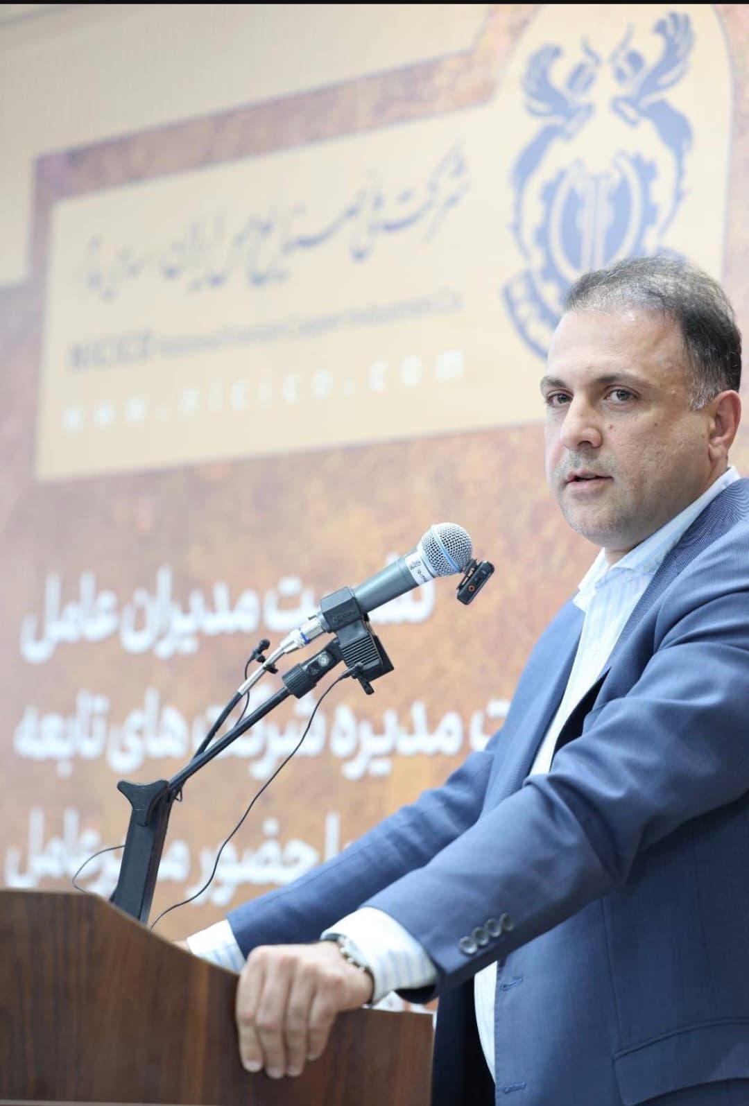 از تحول نهادی تا رشد اقتصادی در مس ایران/ مدیران اجرایی، رهبران تحول باشند