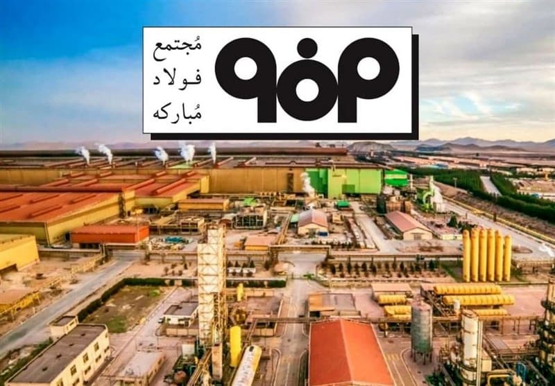 فولاد مبارکه در اصفهان به سرعت بازسازی میشود