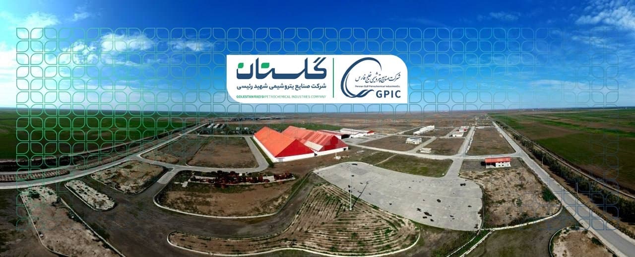 طرح سهمرحلهای تکمیل زنجیره ارزش اوره و آمونیاک پتروشیمی گلستان تصویب شد
