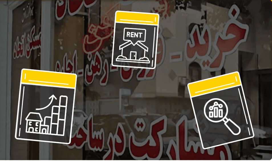 از دروس تا نارمک/ بالاشهرها پایین شهری شدند!