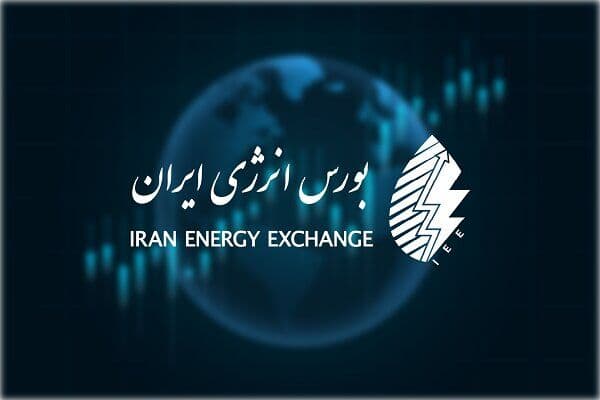 بورس انرژی ایران آماده عرضه بنزین سوپر وارداتی