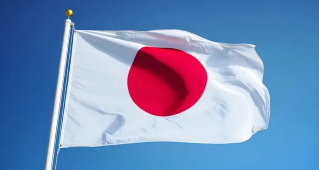تصویر خبر