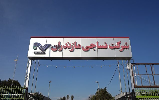 تصویر خبر