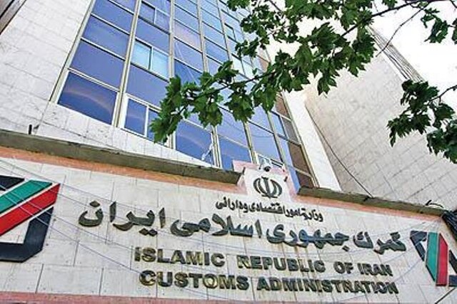 مهلت ثبت سفارش بدون انتقال ارز تمدید شد