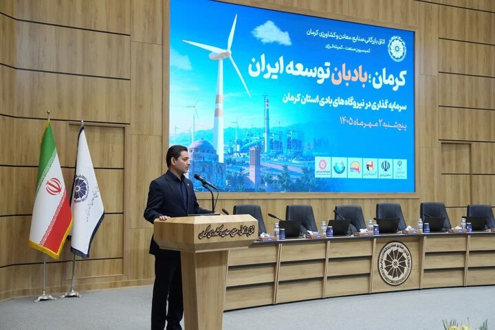 معاون ساتبا: توسعه نیروگاه‌های بادی را به ‌عنوان یک پروژه جدی دنبال می‌کنیم