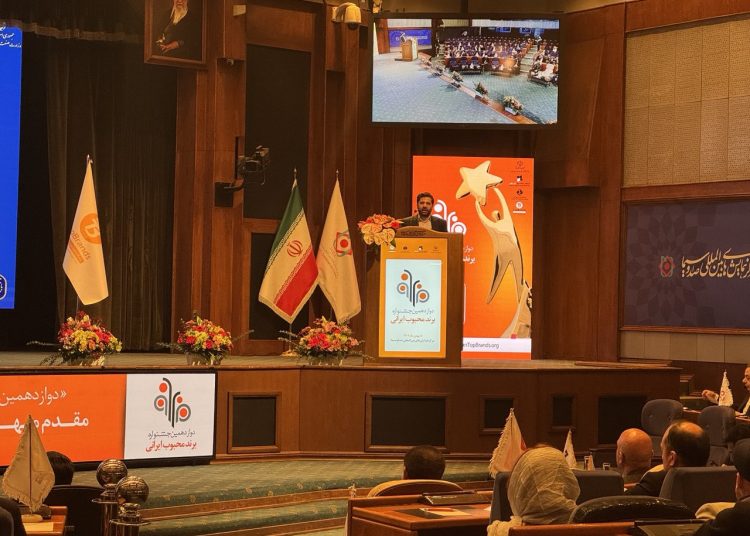 گامهای وزارت صمت برای توسعه برندهای ملی و مزیت رقابتی پایدار